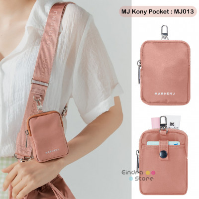 MJ Kony Pocket : MJ013